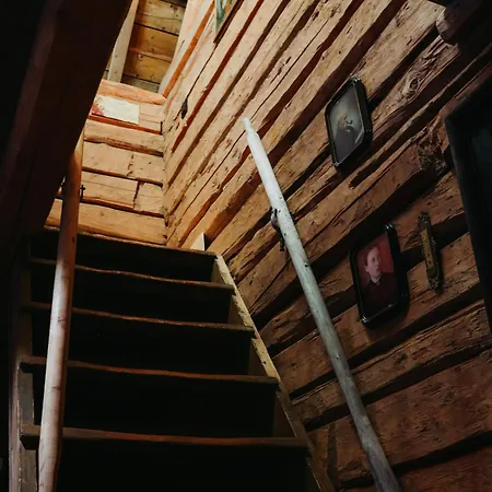 펜션 Stabburet Madam Meyer *